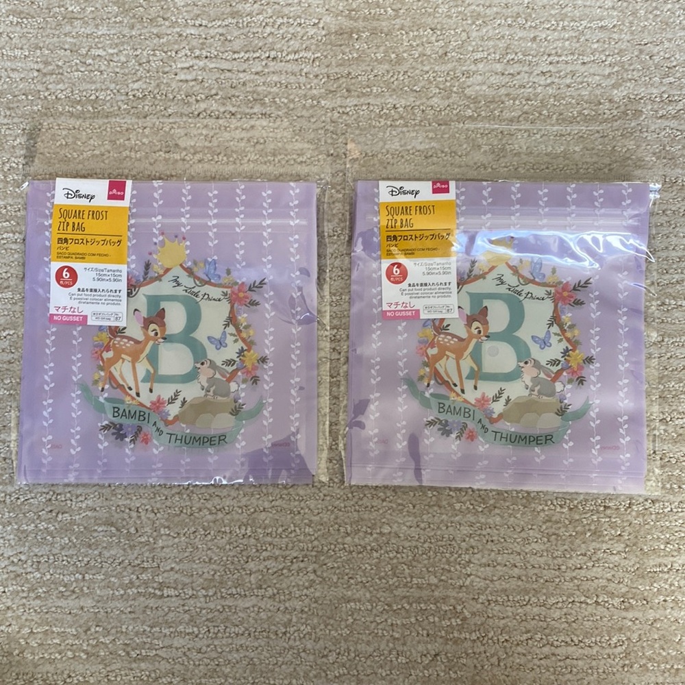Set of 2 Disney Bambi and Thumper Square Sized Zip Lock Bags